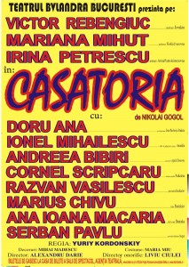 Piesa de teatru Căsătoria - 20 februarie - Cluj-Napoca